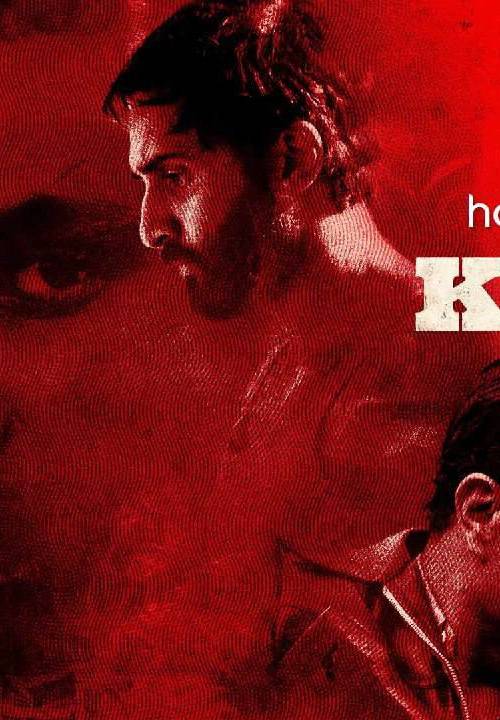Title : - Kaala (2023) poster - Download Hindi on TeraMovies