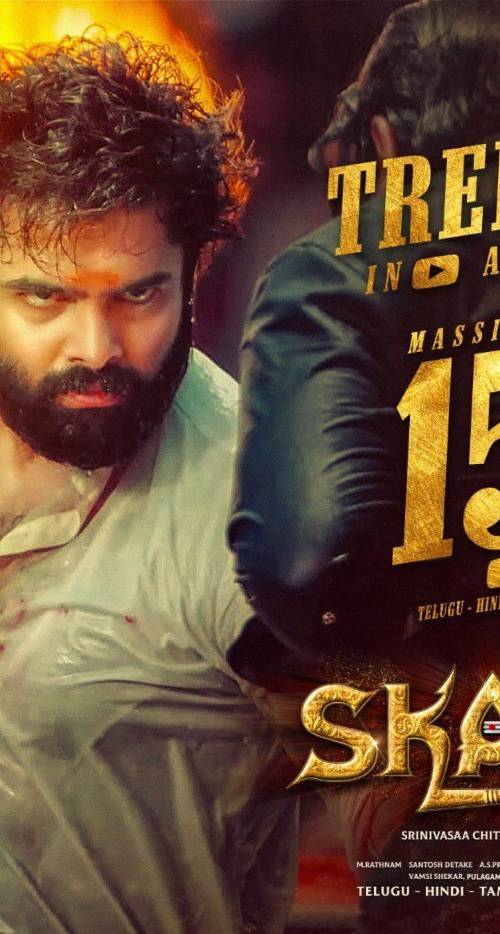 SKANDA (2023) poster - Download on TeraMovies
