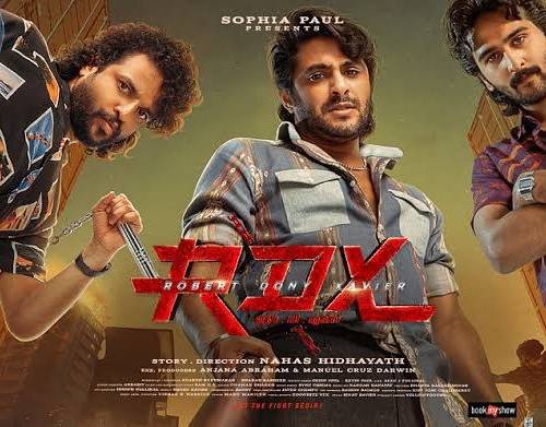 RDX 2023 Hindi Malayalam ESub (2023) poster - Download Hindi, Malayalam on TeraMovies