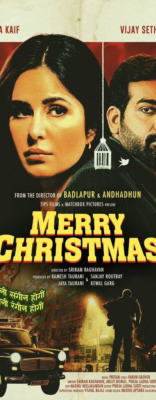 Merry Christmas (2024) poster - Download on TeraMovies