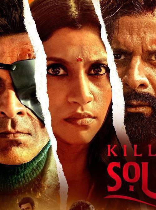 KILLER SOUP (2024) poster - Download on TeraMovies