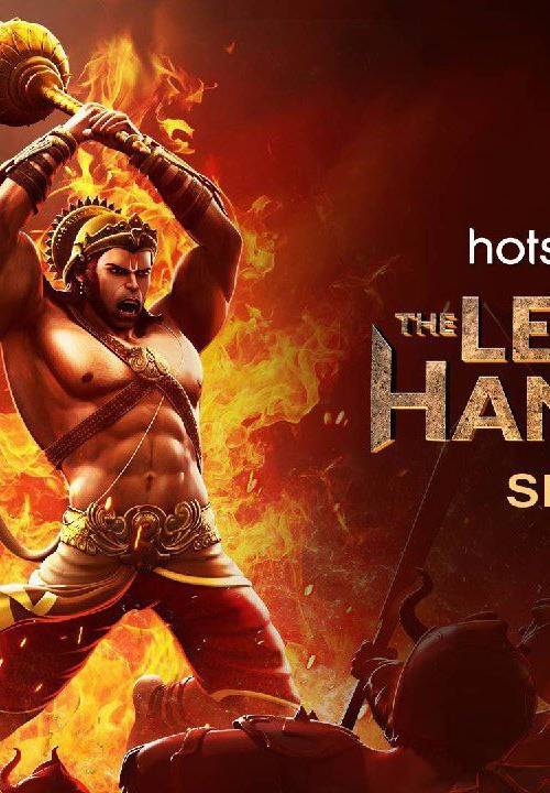 The Legend of Hanuman Web Series $03 (2024) poster - Download on TeraMovies