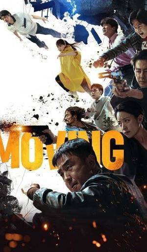 Moving S01 [Korean drama in Hindi] poster - Download on TeraMovies