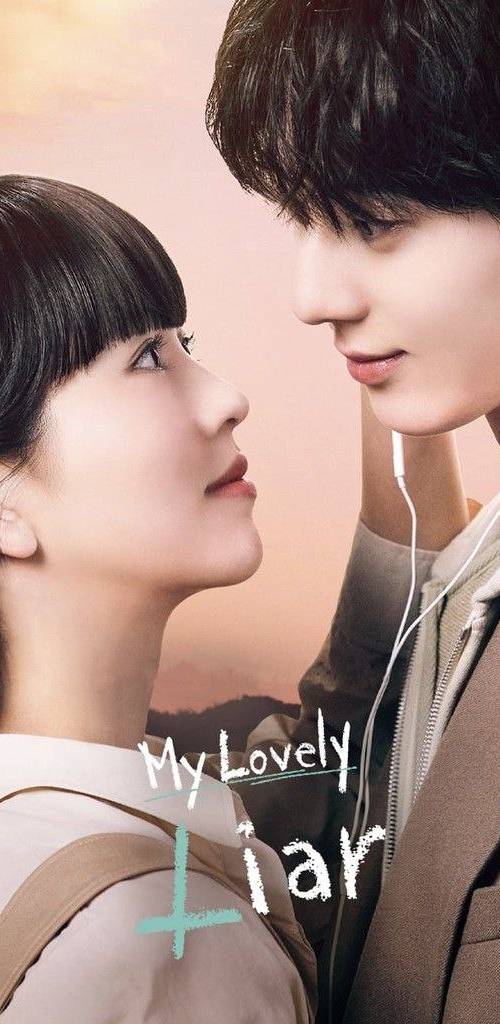 My Lovely Liar Kdrama in Hindi poster - Download Hindi on TeraMovies