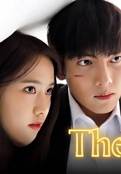 The K2 poster - Download on TeraMovies