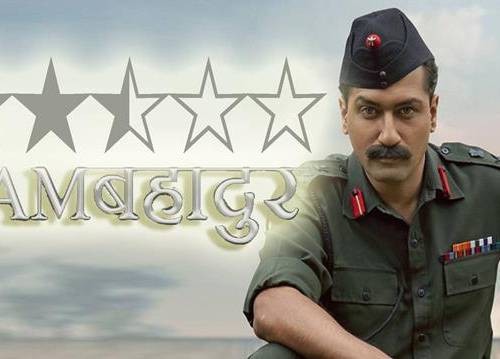 SAM BAHADUR poster - Download on TeraMovies
