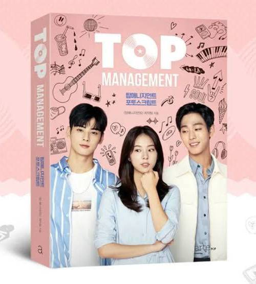 Top Manegement poster - Download on TeraMovies