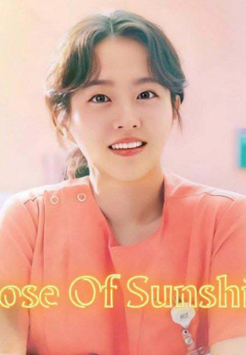 Daily dose of sun shine in Hindi poster - Download Hindi on TeraMovies