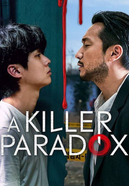 A Killer Paradox poster - Download on TeraMovies