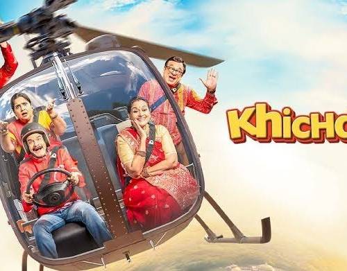 Title : KHICHDI 2 poster - Download on TeraMovies