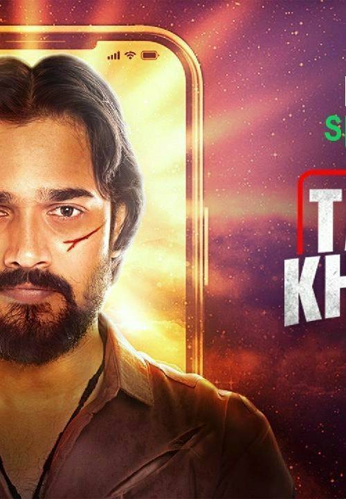 TAAZA KHABAR poster - Download Hindi, English, Tamil on TeraMovies