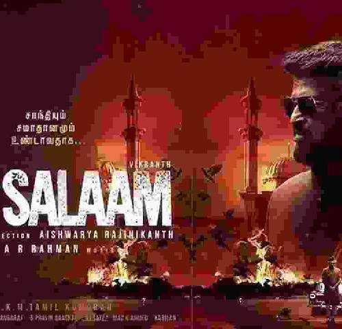 LAL SALAM (2024) poster - Download on TeraMovies