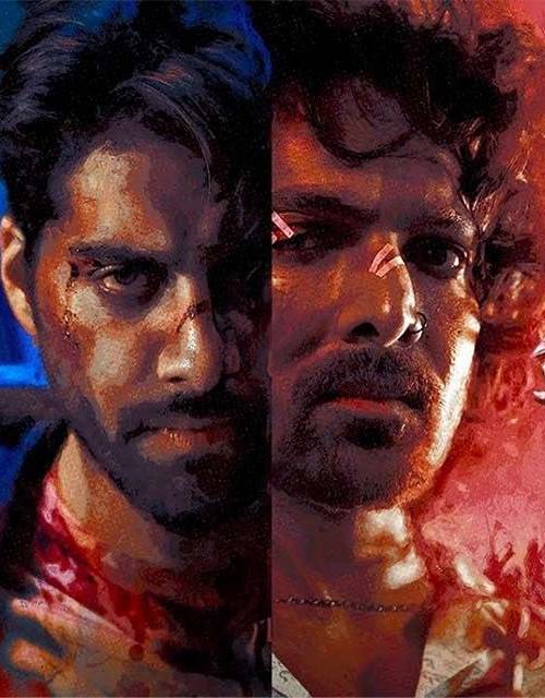 DANGE poster - Download on TeraMovies