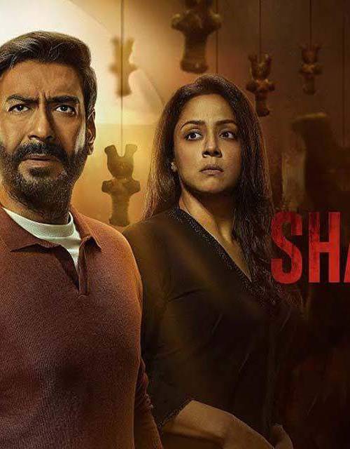 Shaitaan (2024) poster - Download Hindi on TeraMovies