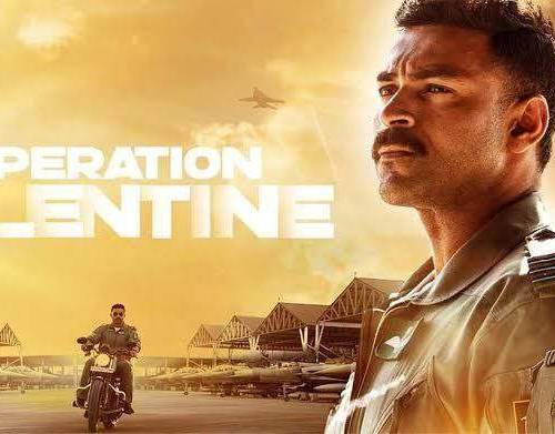 operation valentine (2024) poster - Download on TeraMovies
