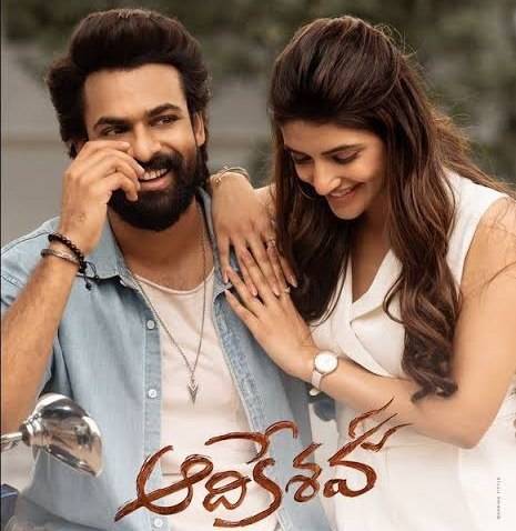 Aadikeshava (2023) poster - Download on TeraMovies