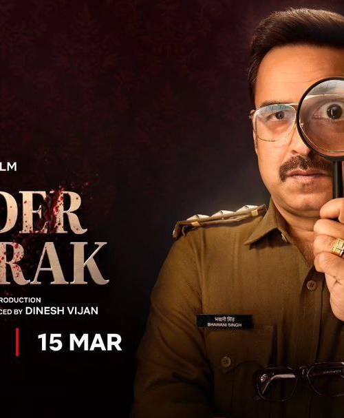 MURDER MUBARAK poster - Download on TeraMovies