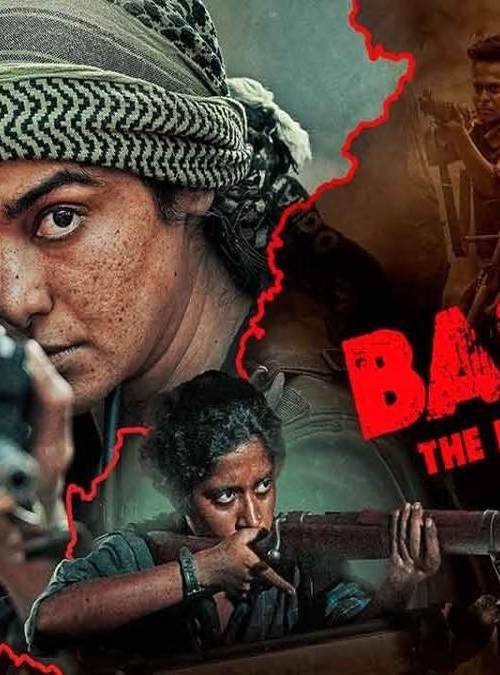BASTAR THE NAXAL STORY poster - Download on TeraMovies