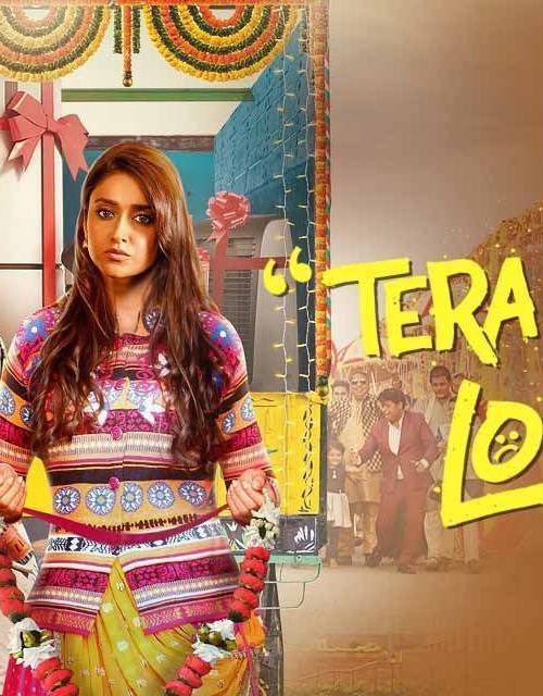 Tera Kya Hoga Lovely (2024) poster - Download Hindi on TeraMovies