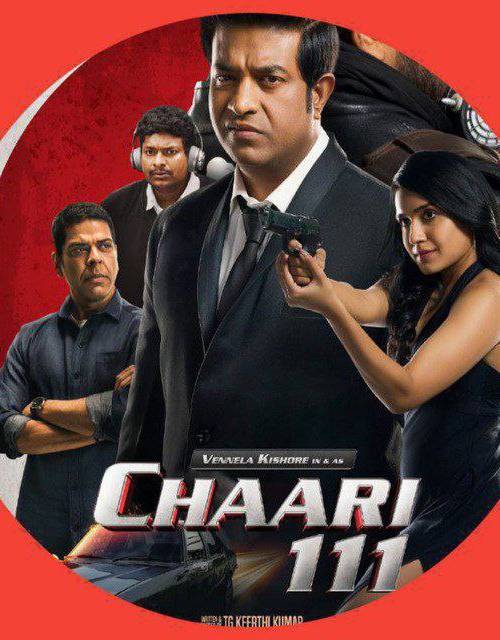 Chaari 111 (2024) ORG Telugu Full Movie HD Esub Web-DL Download (2024) poster - Download Telugu on TeraMovies