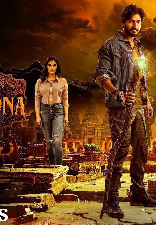 Ooru Peru Bhairavakona (2024) ORG Telugu Full Movie HD Esub Web-DL Download (2024) poster - Download Telugu on TeraMovies
