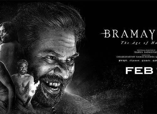 Bramayugam poster - Download Hindi on TeraMovies