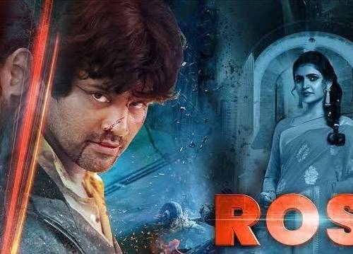 Title : ROSH poster - Download on TeraMovies