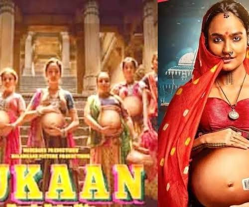 Title : DUKAAN poster - Download Hindi on TeraMovies