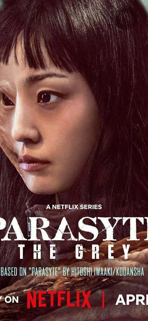 Parasyte: The Grey – Netflix Original (2024-Series) Season 1 (2024) poster - Download Hindi, English, Korean, Multi Audio on TeraMovies
