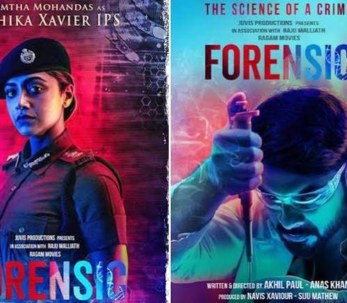 FORENSIC poster - Download on TeraMovies