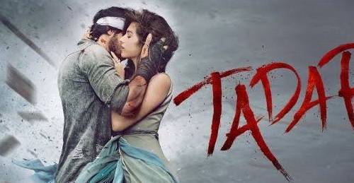 Title : TADAP poster - Download on TeraMovies