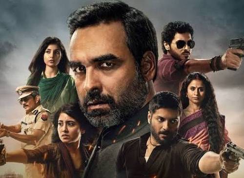 Title : MIRZAPUR poster - Download on TeraMovies