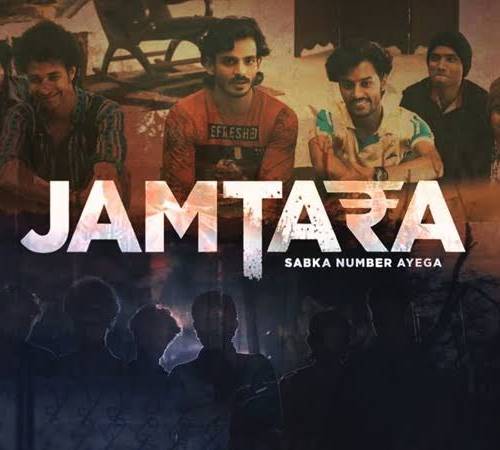 Title : JAMTARA poster - Download Hindi on TeraMovies