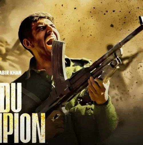 Chandu Champion (2024) poster - Download on TeraMovies