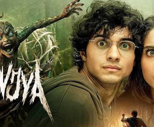 Munjya Pre-DVD (2024) Hindi Full Movie HDCAM Download (2024) poster - Download Hindi on TeraMovies
