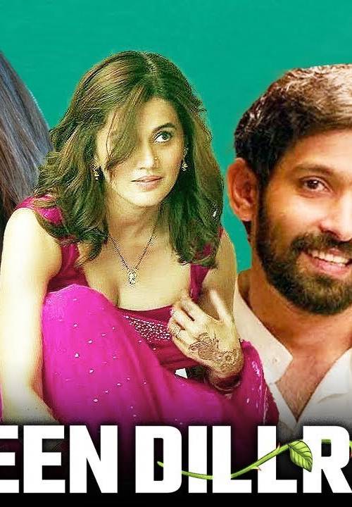 Haseen Dillruba (2021) NF Hindi Full Movie Web-DL HD Esub Download (2021) poster - Download Hindi on TeraMovies