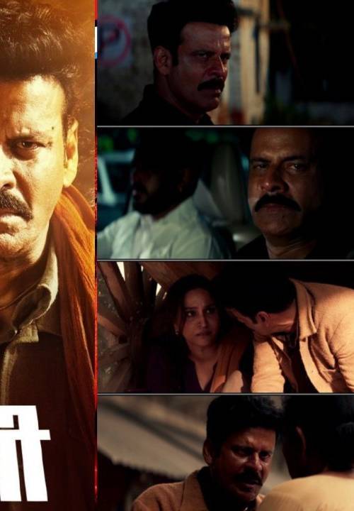 BHAIYYA JI (2024) Hindi Full Movie HD ESub Download (2024) poster - Download Hindi on TeraMovies