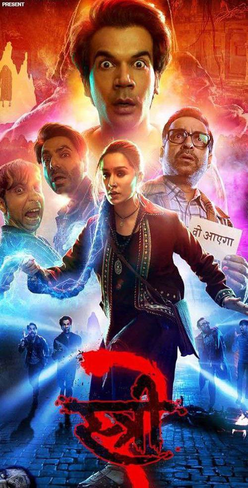 Stree 2 (2024) Hindi (Cleaned) HDTS (2024) poster - Download Hindi on TeraMovies