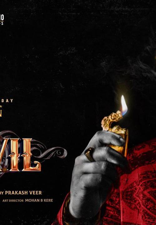 THE DEVIL KANNADA (2025) poster - Download Kannada on TeraMovies