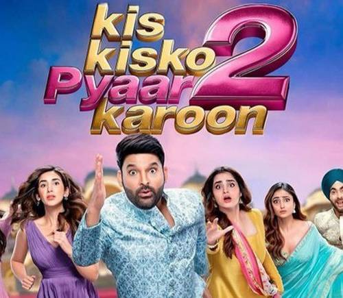 Kis kis ko pyaar karoon 1 & 2 poster - Download on TeraMovies