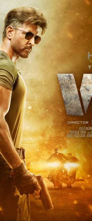 Title : WAR 1 & 2 poster - Download on TeraMovies