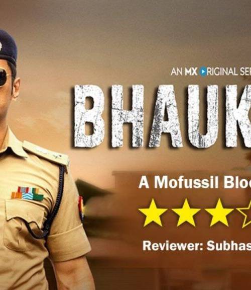 Bhaukaal S01 & S02 poster - Download on TeraMovies